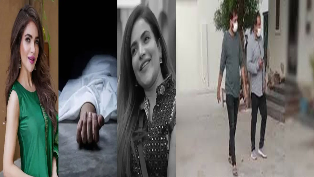 Brother of actor Humaira Asghar denies media reports on family refusing ...
